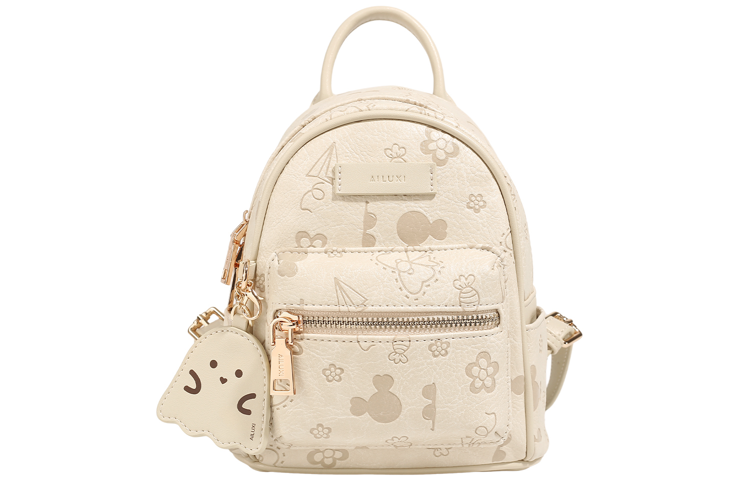 

Мини-рюкзак PU женский молочный коктейль белый AILUXI