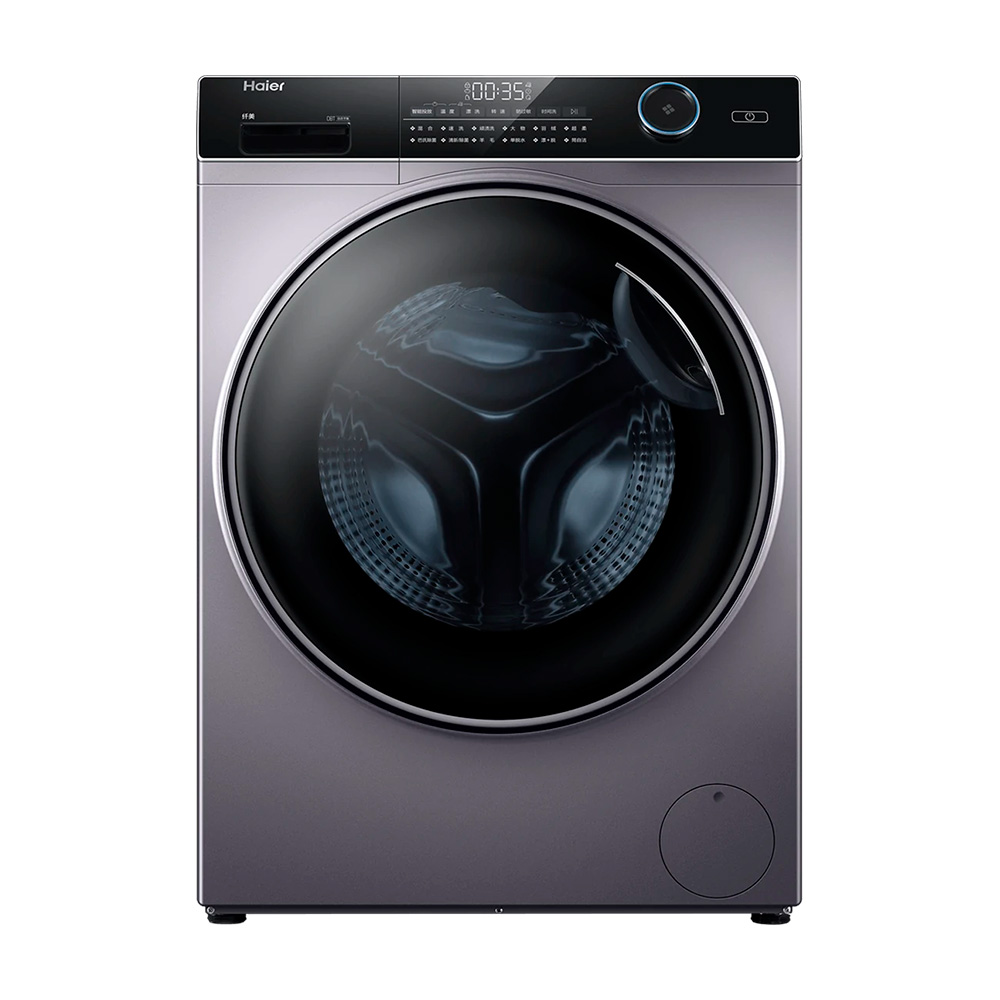 

Стиральная машина Haier XQG90-BD14126L, 9 кг, звездное серебро