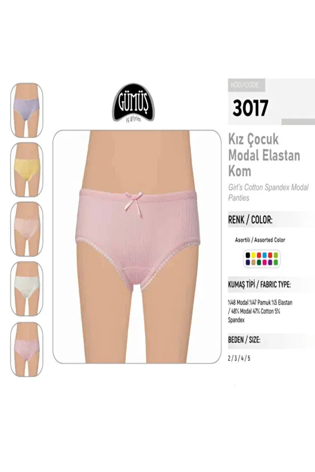 Детские боксеры для мальчиков хлопковые комплект 12 шт Benali, Multicolor-3017