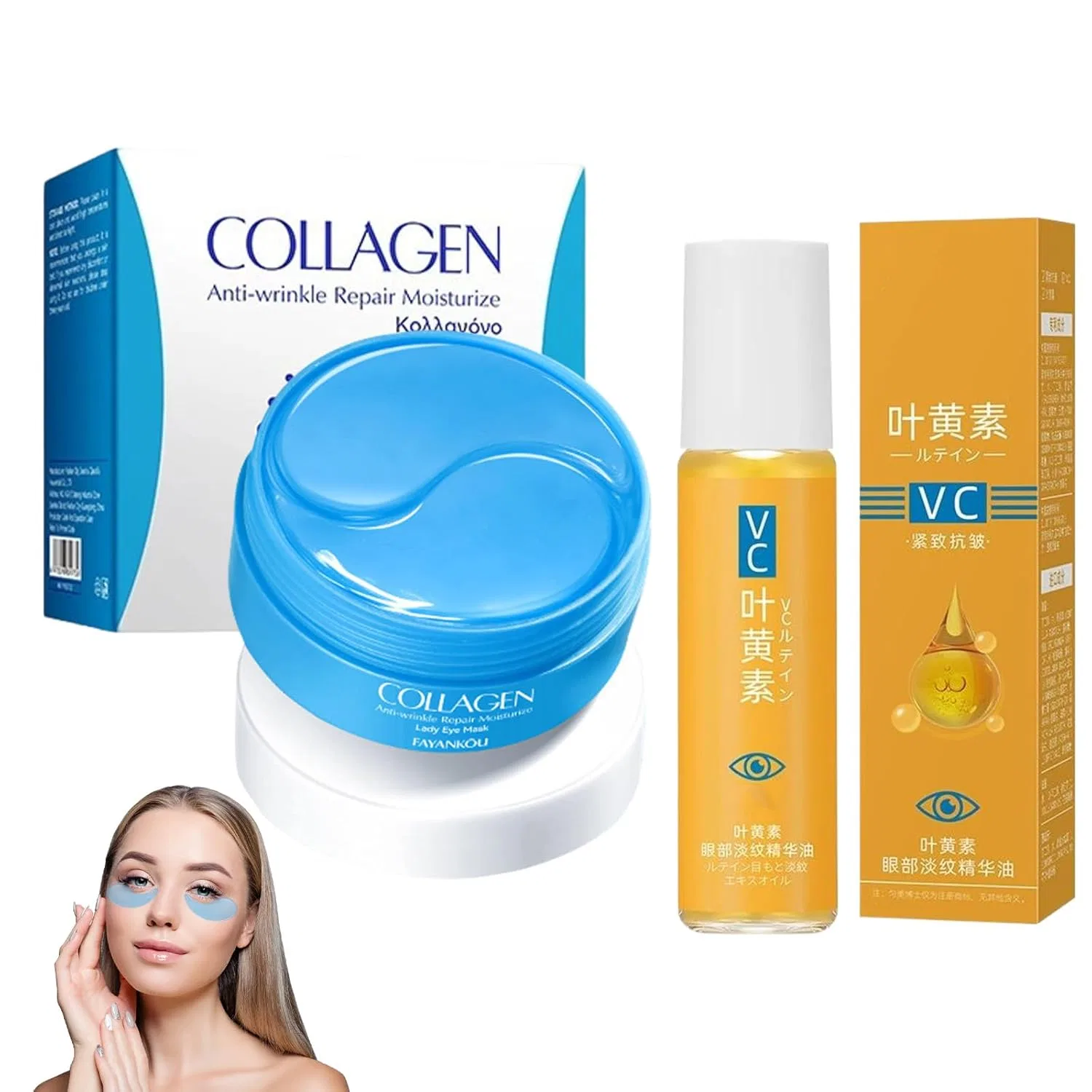 Патчи для глаз от темных кругов и морщин, Pluvyze, 60 шт + сыворотка VC Anti-Wrinkle Serum