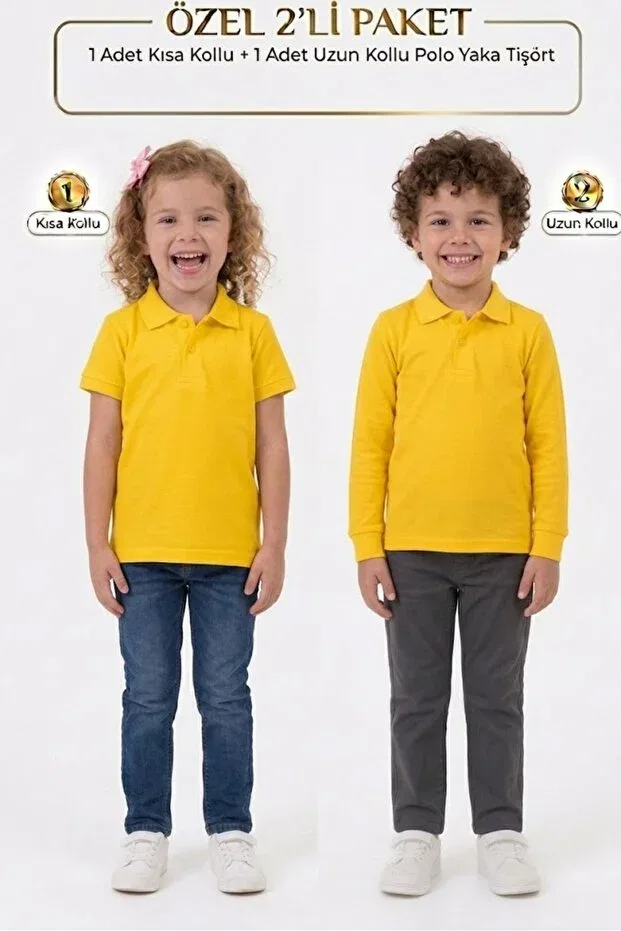 Детский комплект футболок с поло Nacar Store, Medium Bay Yellow