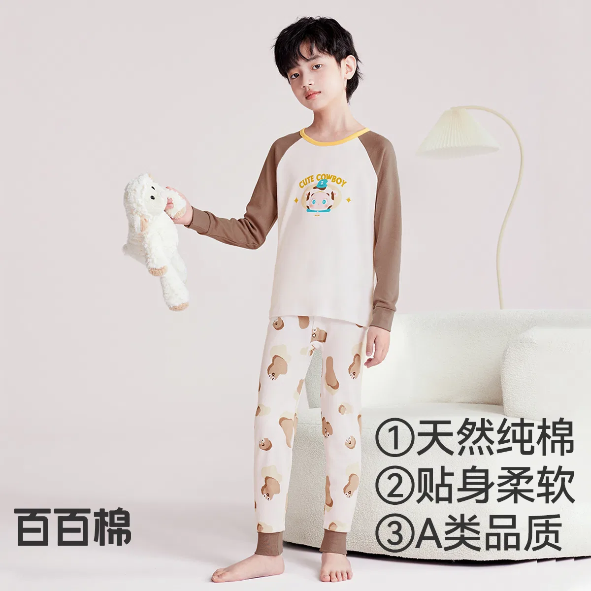 Детский комплект нижнего белья хлопковый Red bean, Light Cloud White + Oatmeal Card — фото 3