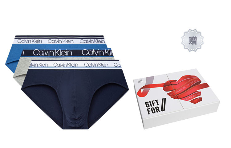 

Мужские трусы Calvin Klein, цвет 3 strips (navy/blue/gray) - gift box