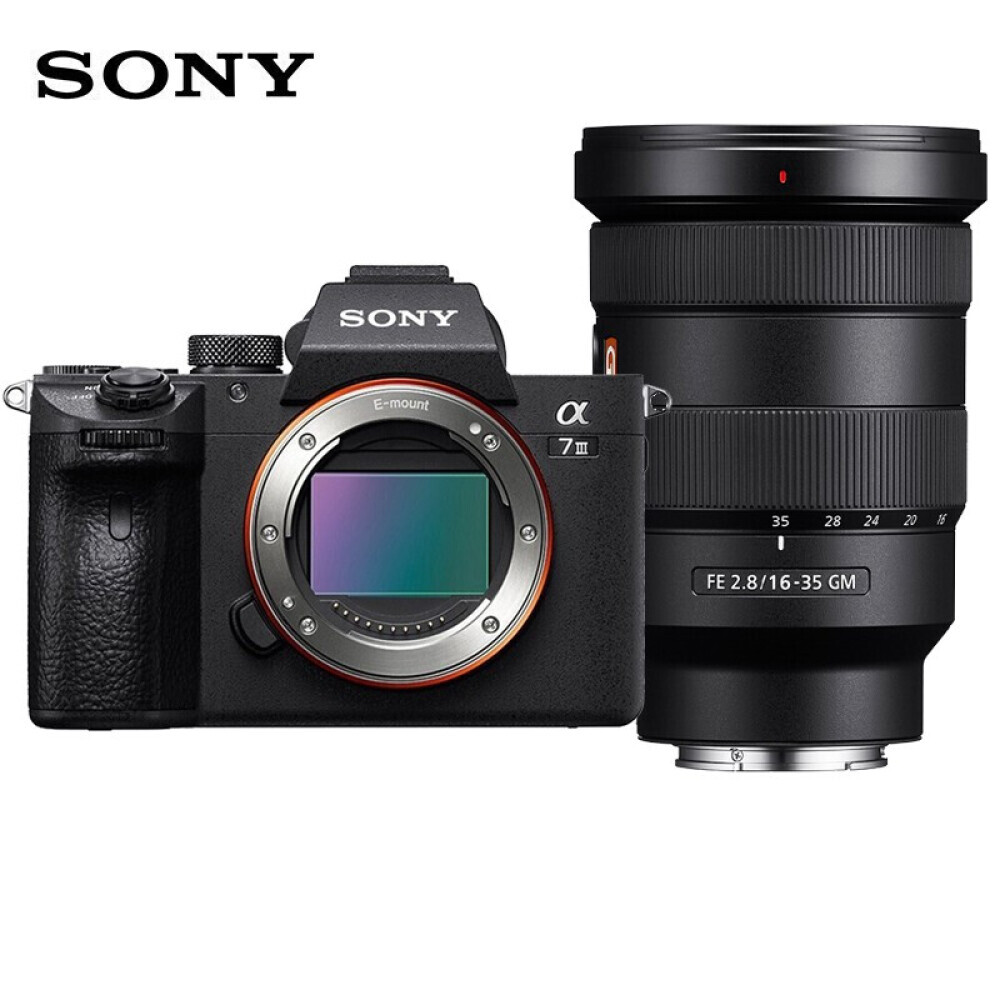 

Фотоаппарат Sony Alpha 7 III a7M3/A73 с SD-картой 512 ГБ
