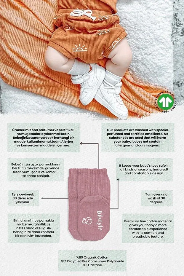Детские носки для новорожденных органические с моделью Bistil organic seamless 3-piece non-slip combed cotton baby socks Bistyle, Powder — фото 2