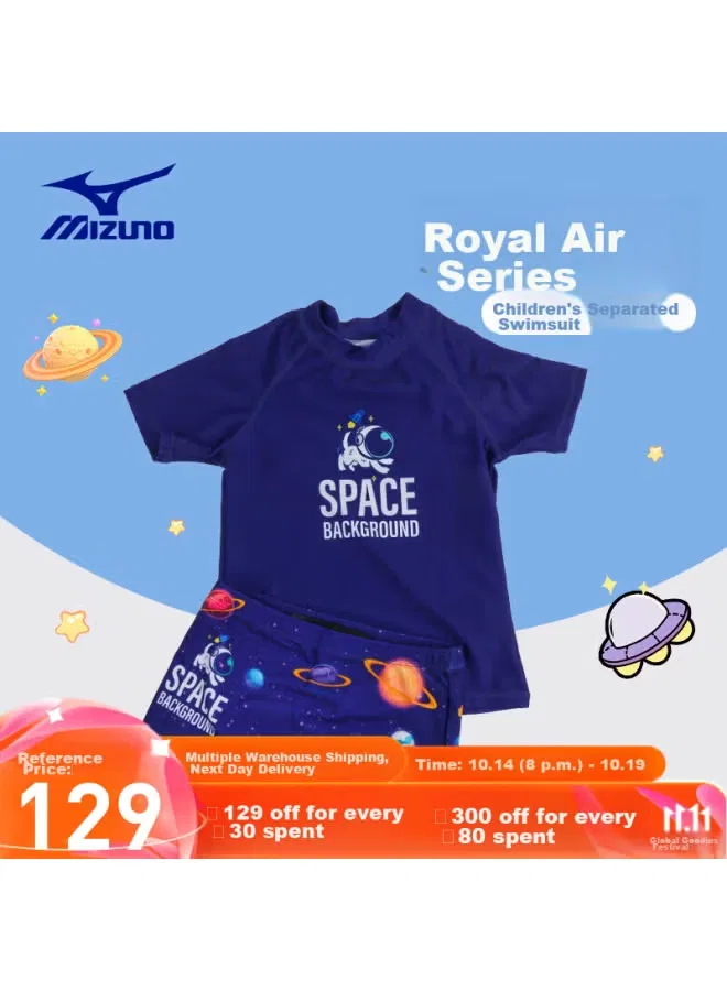 Комплект купальный для мальчиков с коротким рукавом Mizuno, синий