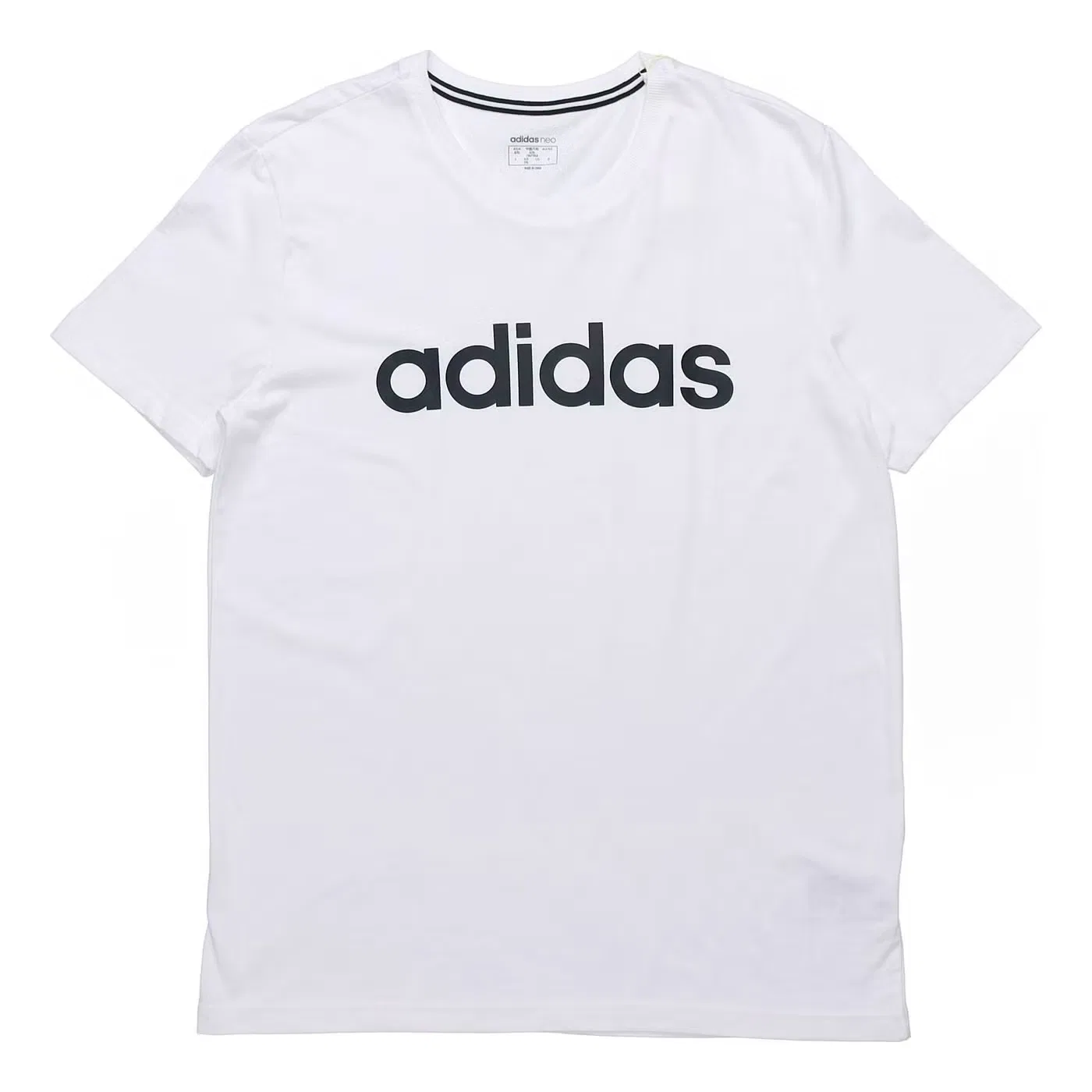 Футболка с коротким рукавом Neo m esntl lg t 1 Adidas, белый