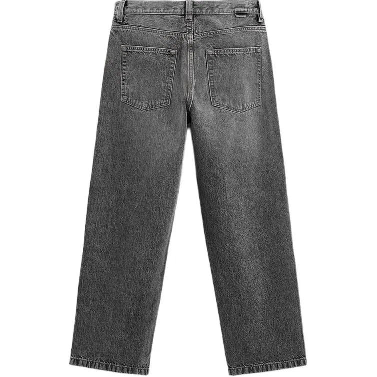 Мужские джинсы из коллекции Valentine's Day Collection SS25, цвет Carbon, ZARA — фото 3