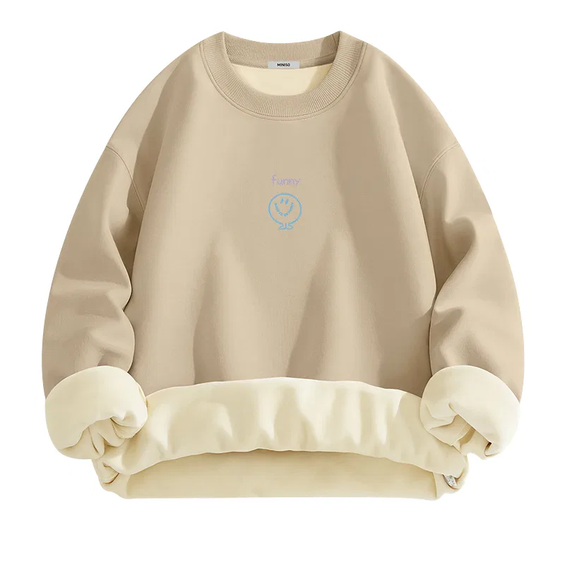 Детский свитшот с принтом Ma Happy Typography Center Logo MINISO, Khaki