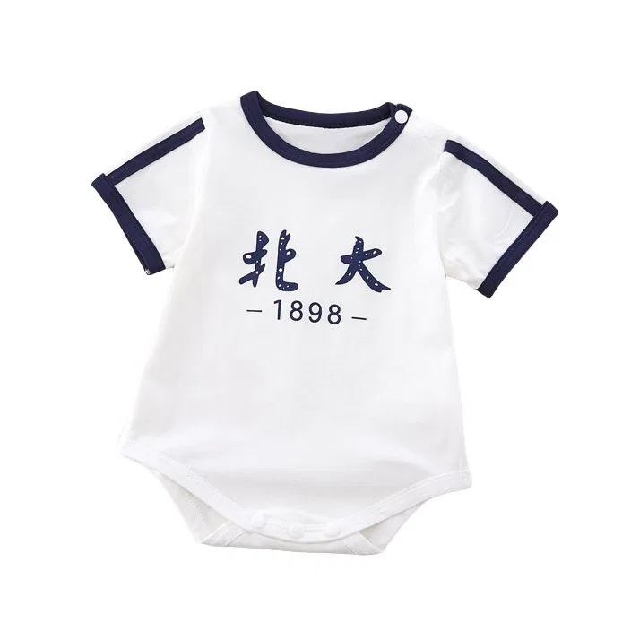 Детский комбинезон для девочек хлопковый Lanza, Navy Blue Peking University