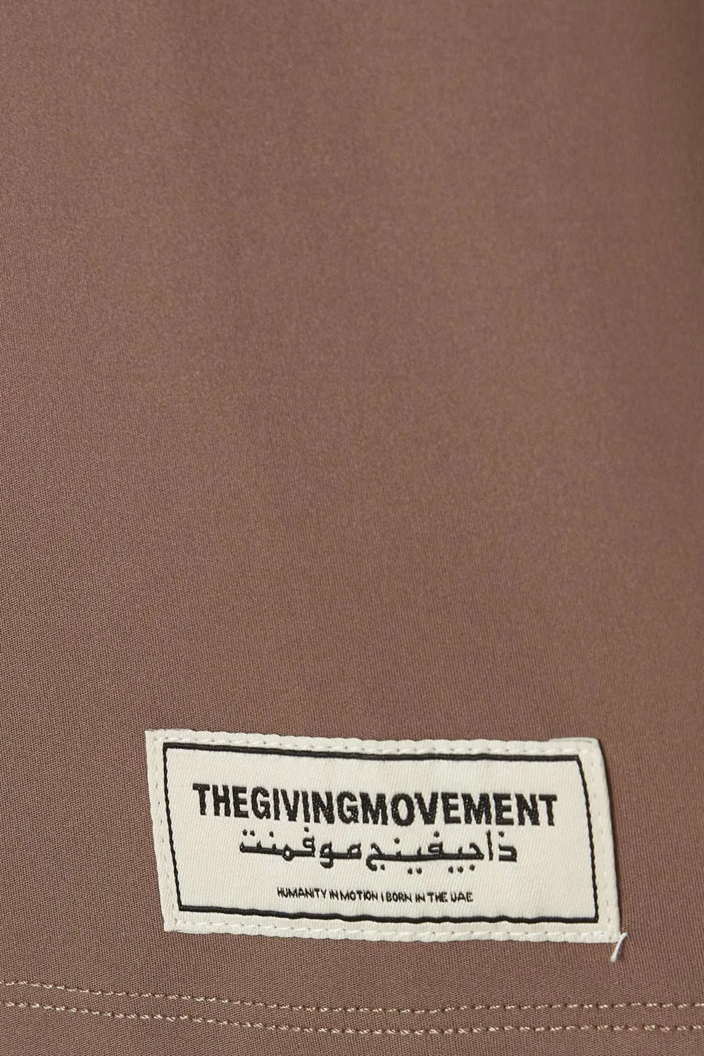 Футболка оверсайз из переработанного мягкого материала The Giving Movement, коричневый — фото 4