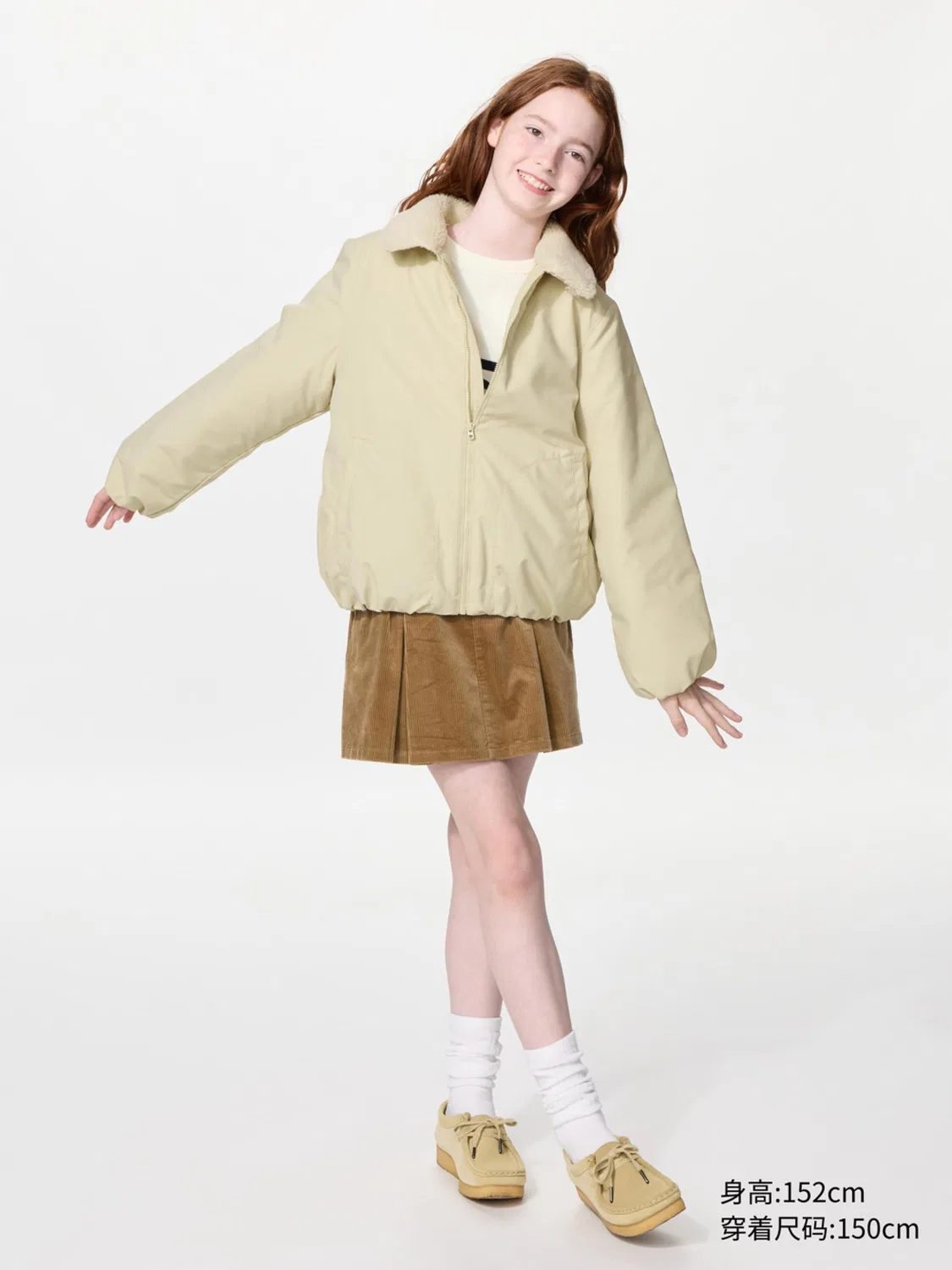 Куртка утепленная с воротником Uniqlo, розовый — фото 3
