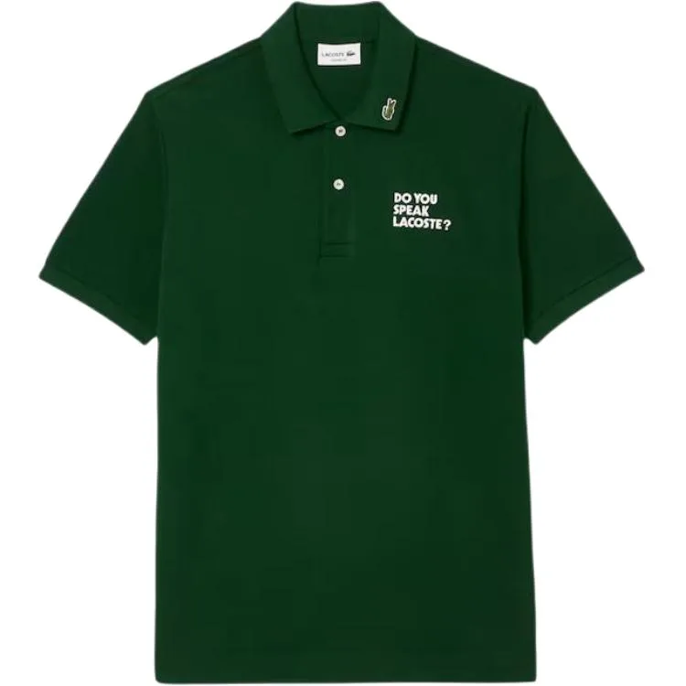 Поло с вышитым слоганом LACOSTE, 132/Crocodile Green