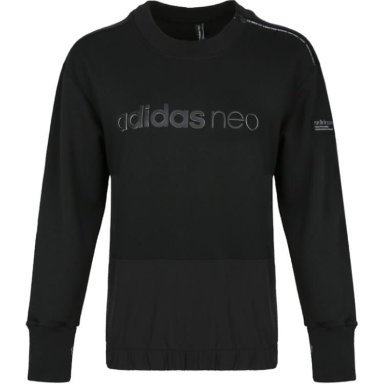 Adidas Neo Женский свитшот W UT SWT LS черный — фото 3