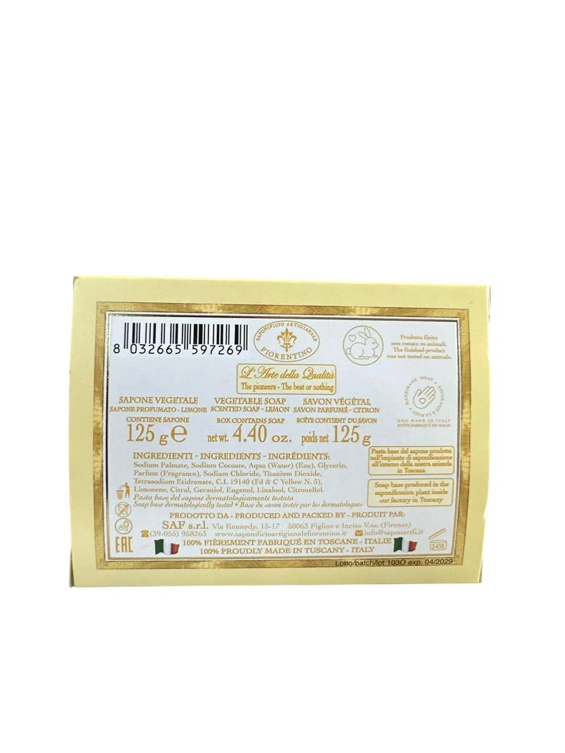 Мыло Fiorentino с ароматом лимона в подарочной упаковке Saponificio Artigianale Fiorentino — фото 3