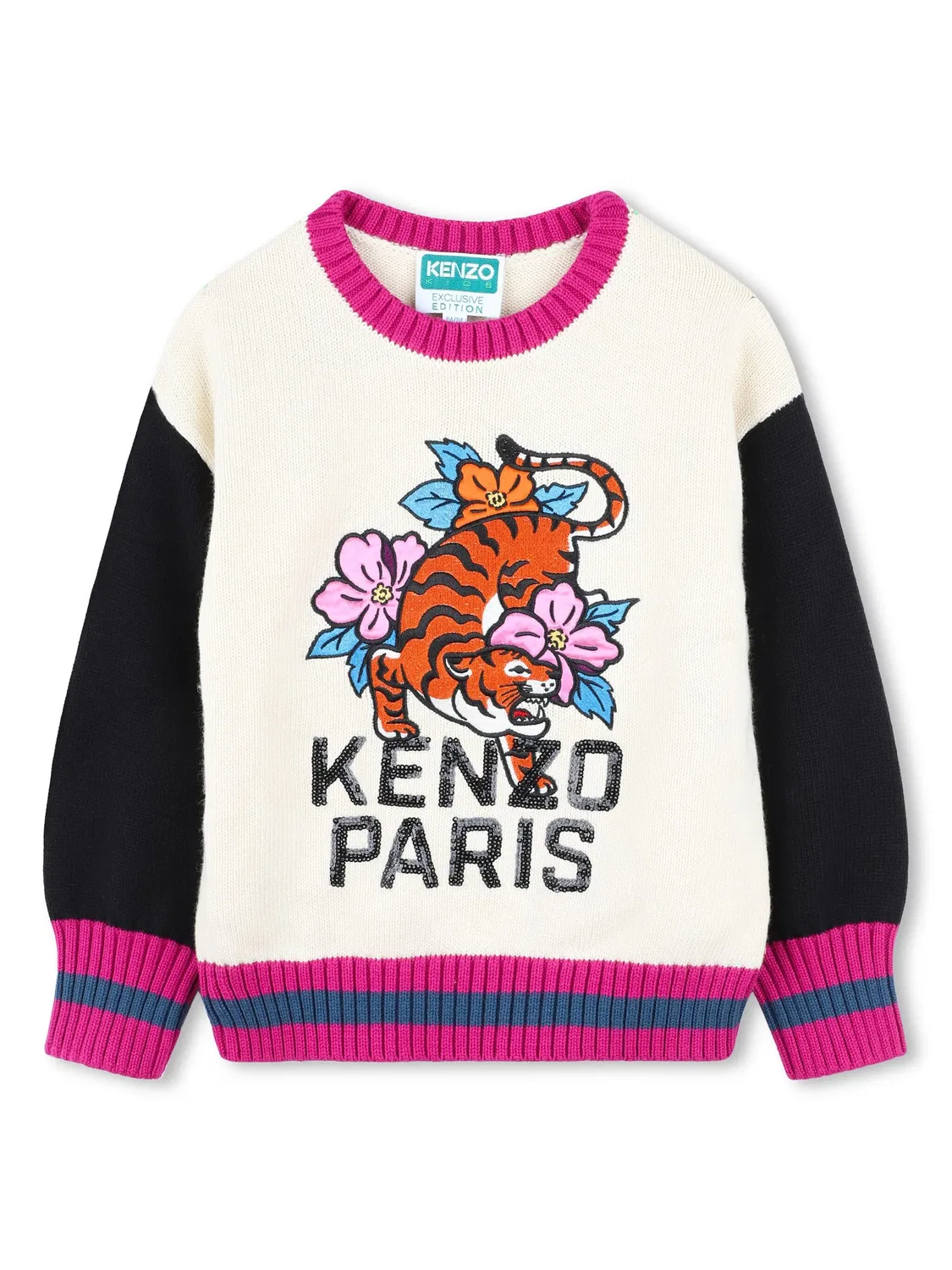 Джемпер с тигром и флористическим узором Kenzo, белый