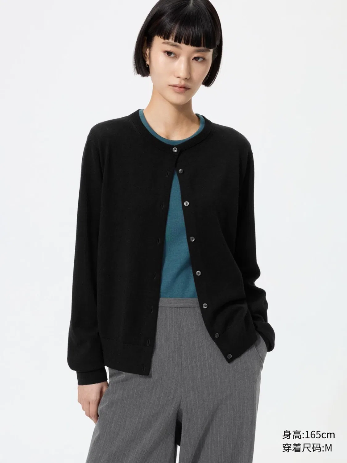 Кардиган из мериносовой шерсти с длинным рукавом Uniqlo, черный