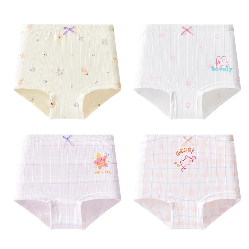 Детские трусы-боксеры 4 шт. Light Purple White Pink Apricot MIIOW