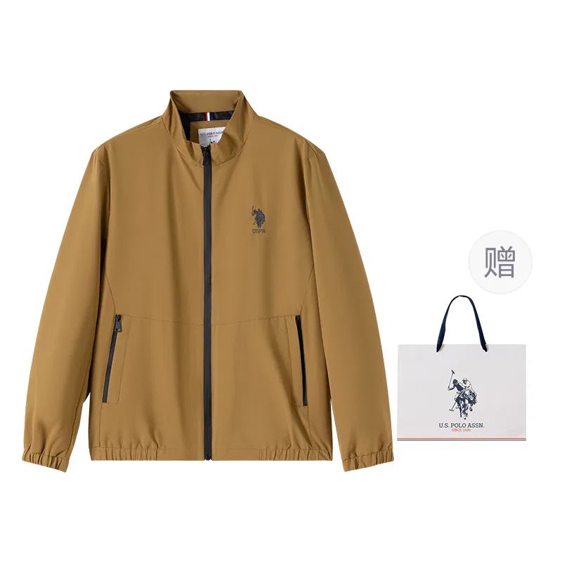 Мужская куртка U.S. POLO ASSN., Khaki