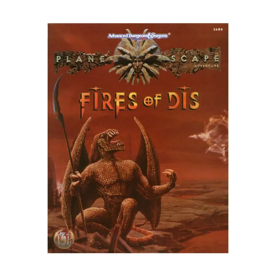 

Модуль Fires of Dis, Planescape