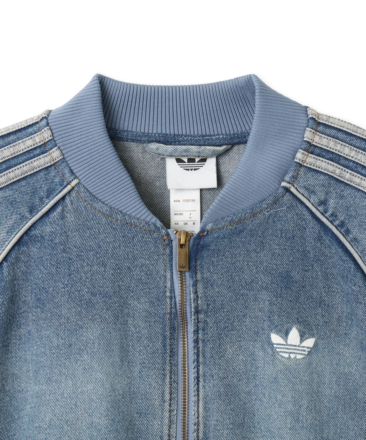 Мужской джинсовый жакет с молнией модель SST Adicolor Denim Tracktop Light Wash Adidas, Light Indigo Blue — фото 3