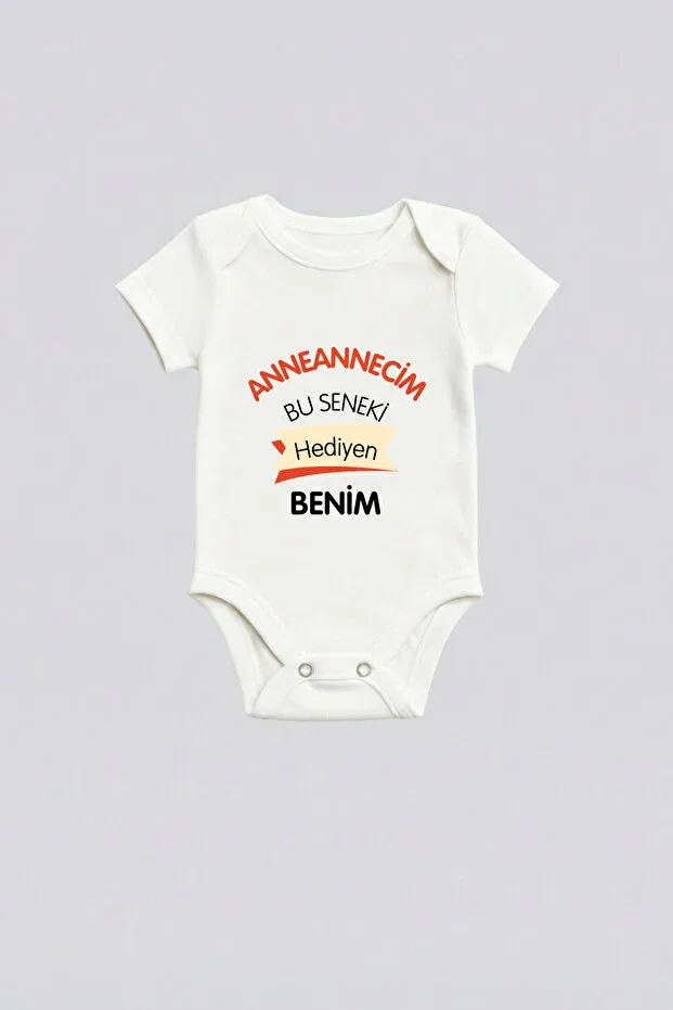 Детское боди с принтом Grandmother Written Bebesco Bebe, White