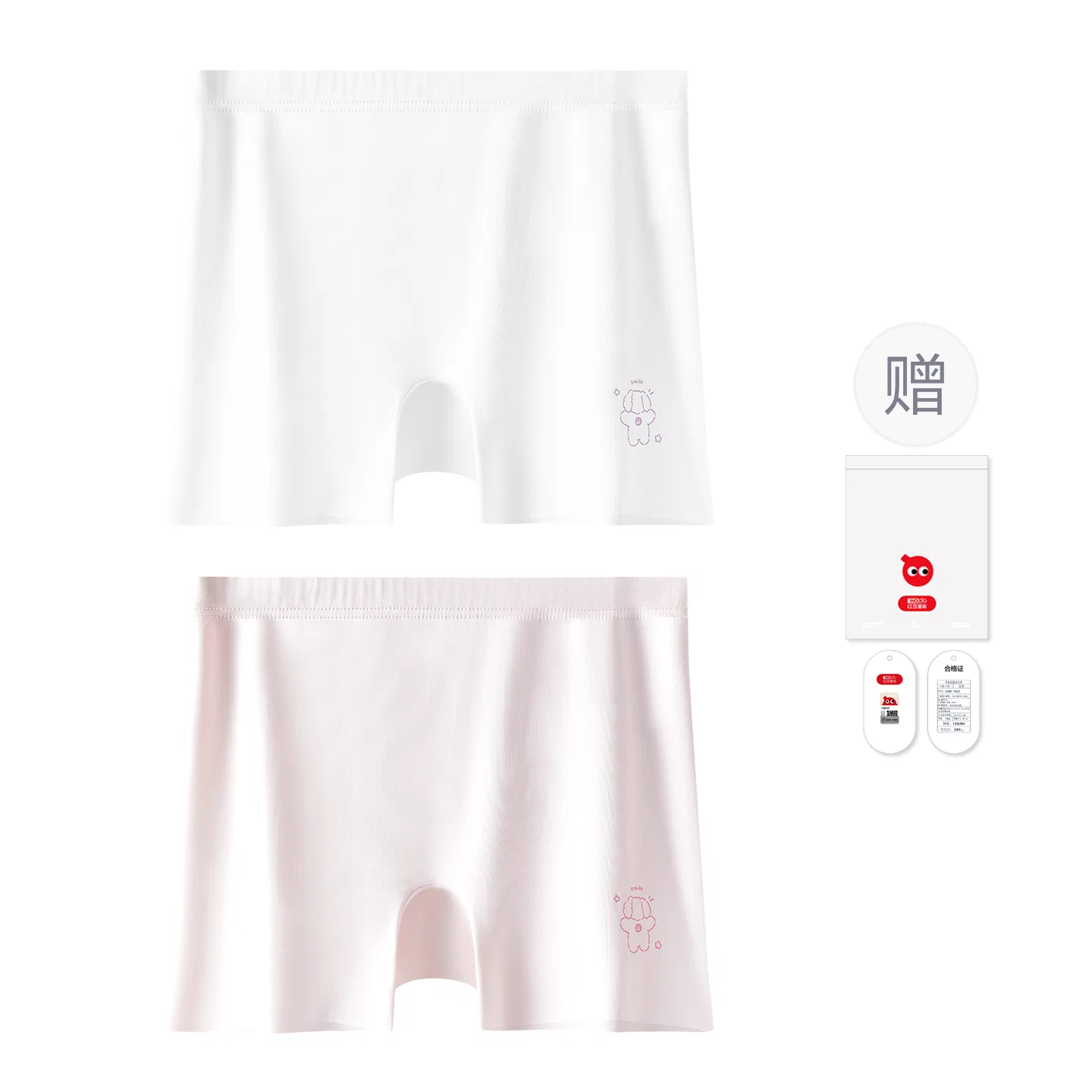 Детские трусы для девочек из льняного шелка Red bean, Цвет: Off-White + Fresh Blue — фото 3