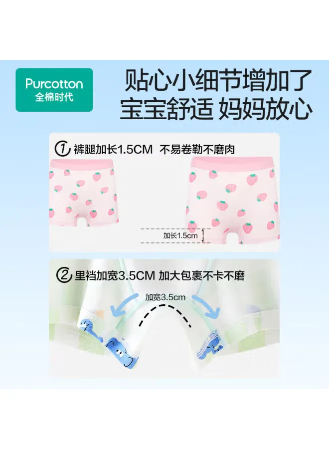 Трусы детские хлопковые комплект из 3 штук с принтом Purcotton, полоска с машинкой + синий + зеленый — фото 2