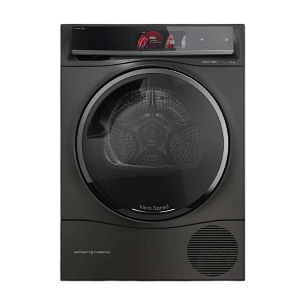 

Сушильная машина Bosch WQC855C30W, черный
