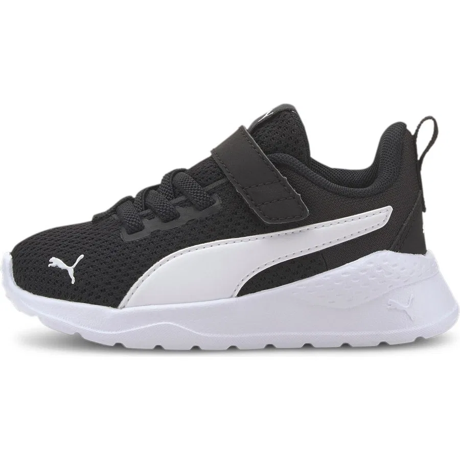 Детские спортивные туфли Anzarun Lite Puma, Зелено-черно-белый