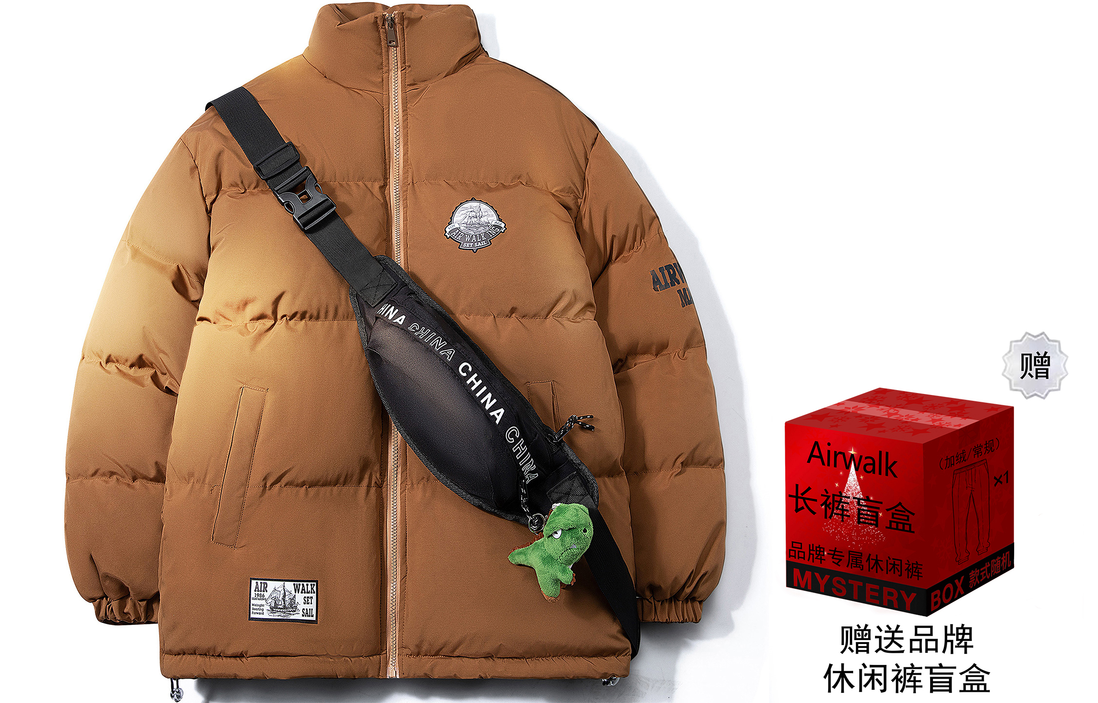 

Airwalk Пуховик Unisex, Coffee (with Surprise Mystery Box)