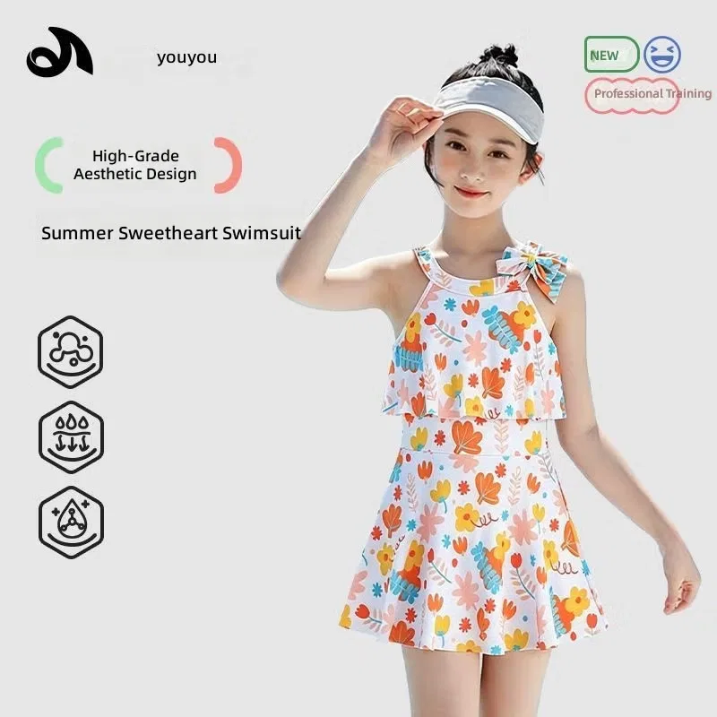 Купальник детский с принтом Youyou, оранжевый