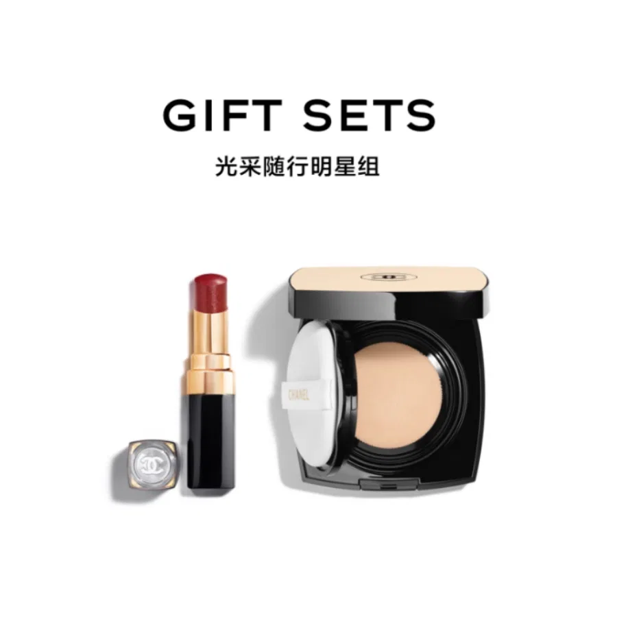 Женский набор косметики с блеском для губ и тональным кремом Shimmer Lipstick #152+Cushion Foundation #B10 15g CHANEL, Cocoa Miss Glitter Lip Gloss Lipstick+Beige Fashion Air Cushion Pastel Pink Foundation Makeup Sets — фото 4