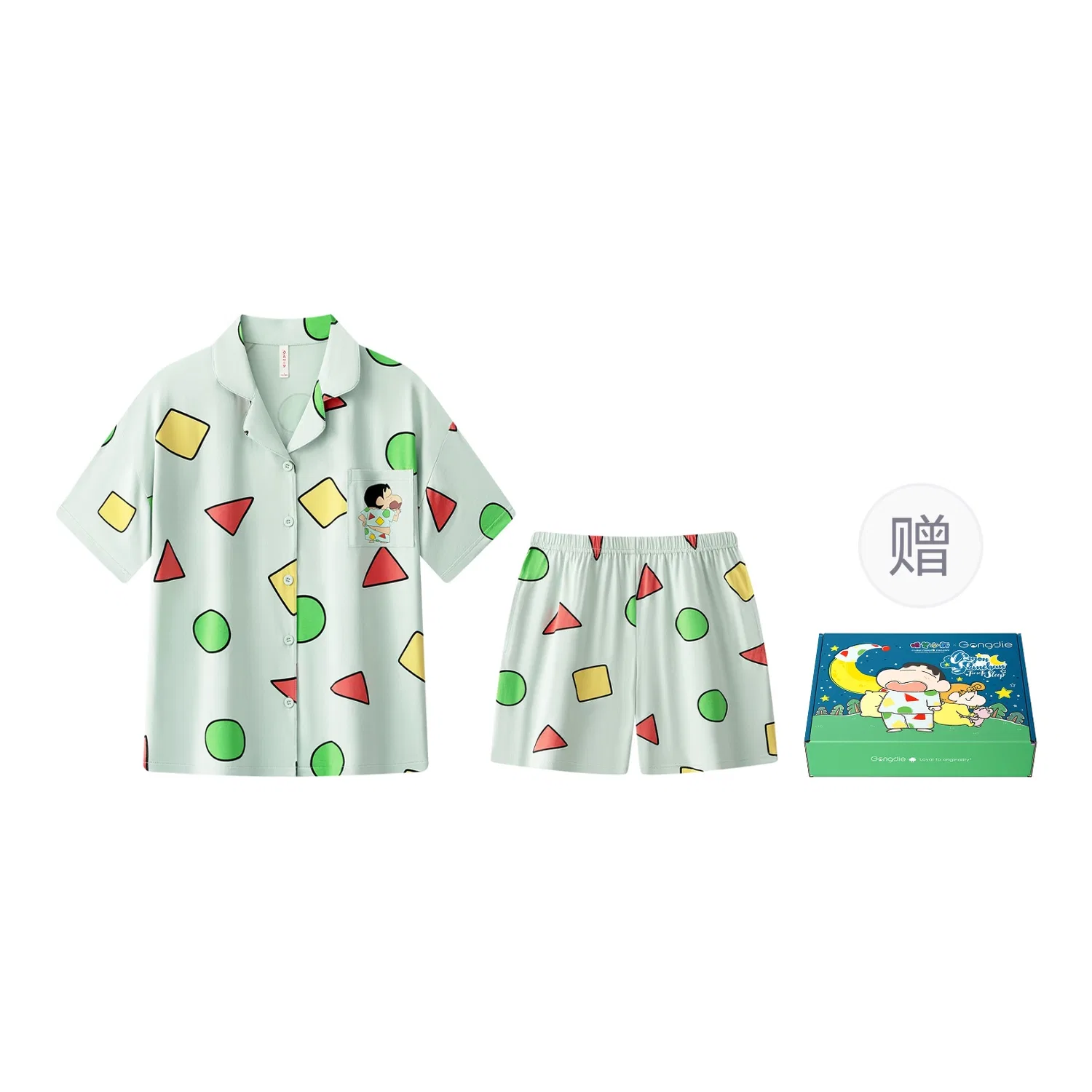 Детский комплект пижам с принтом LIANMINGKUAN, Gongdie, Green Women's