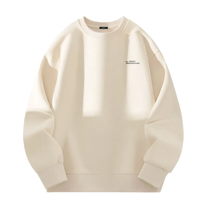 Детский свитшот с круглым вырезом MINISO, Light Beige