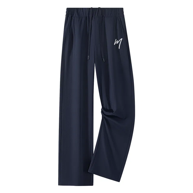 Детские брюки прямого кроя из тонкой ткани MINISO, Stretch Quick Dry Dark Blue