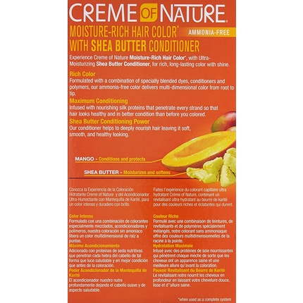 Краска для волос Creme of Nature Liquid Hair Color Red Hot Burgundy C30 — фото 3