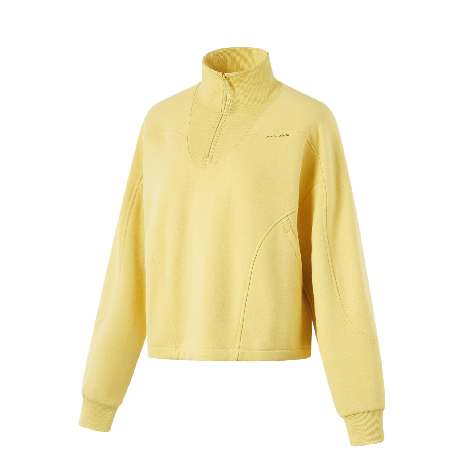 

LINING Толстовка Fitness Series женская Paraffin Yellow