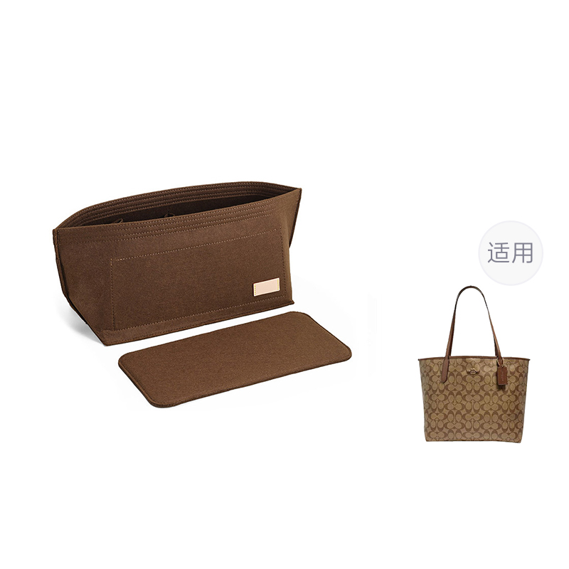 

Luxury Care Artisan Workshop Вкладыш для сумки, Brown Two-Piece Set[Storage Liner+Anti-Sinking Bottom Pad]