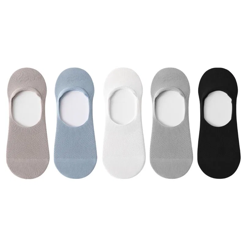 Детские носки-невидимки, набор из 5 пар, MADALLO, Beige Gray+Blue Gray+Raw White+Light Gray+Black