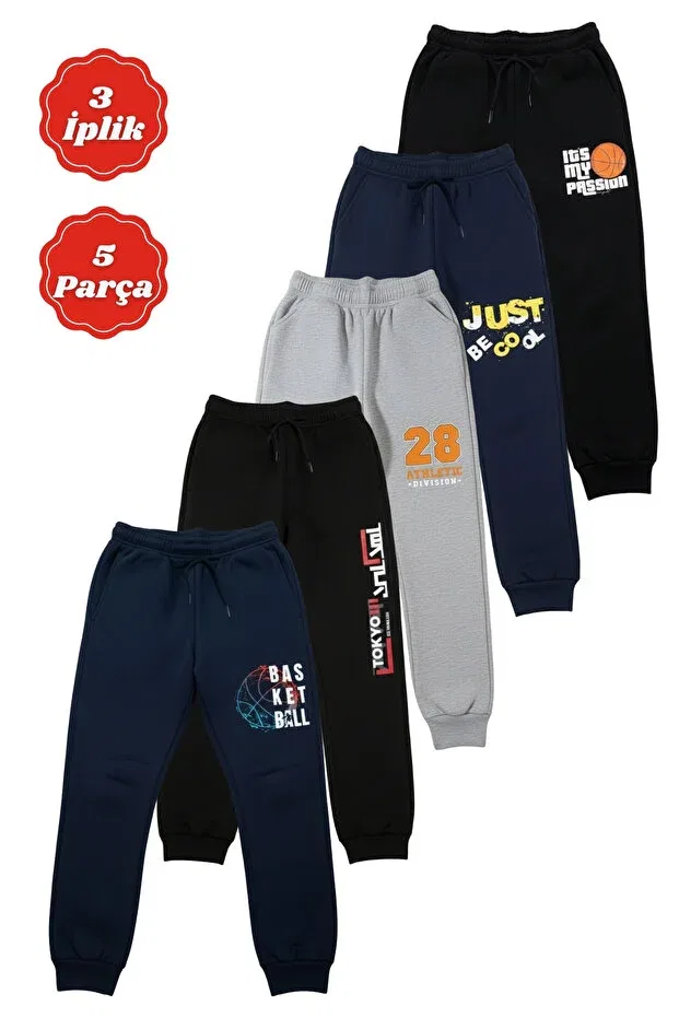 Детские штаны для мальчиков с принтом 5 шт Ya Ko Kids, Navy Blue Black Gray Navy Blue Black