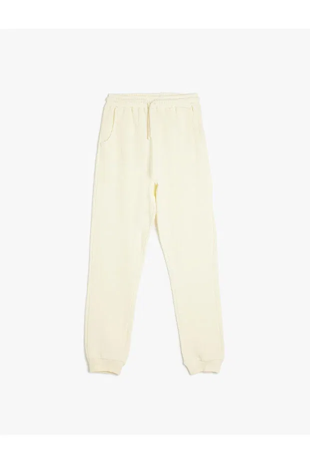 Детские спортивные штаны для мальчиков хлопковые Basics Koton, Ecru