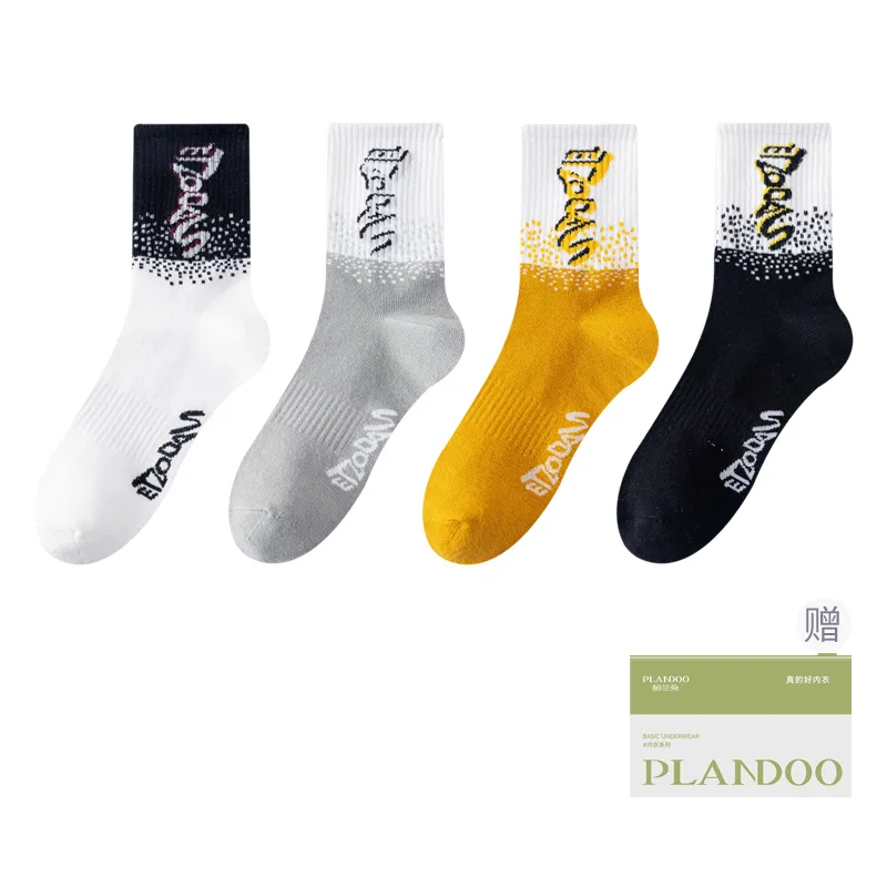 Детские гольфы с принтом 4 пары PLANDOO, Light Gray+Ginger Yellow+White+Black