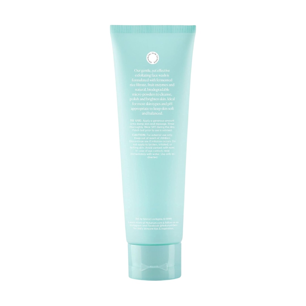 Крем для лица SPF NATURIUM Энзимная пудра Fermented Rice Enzyme Cleanser — фото 3