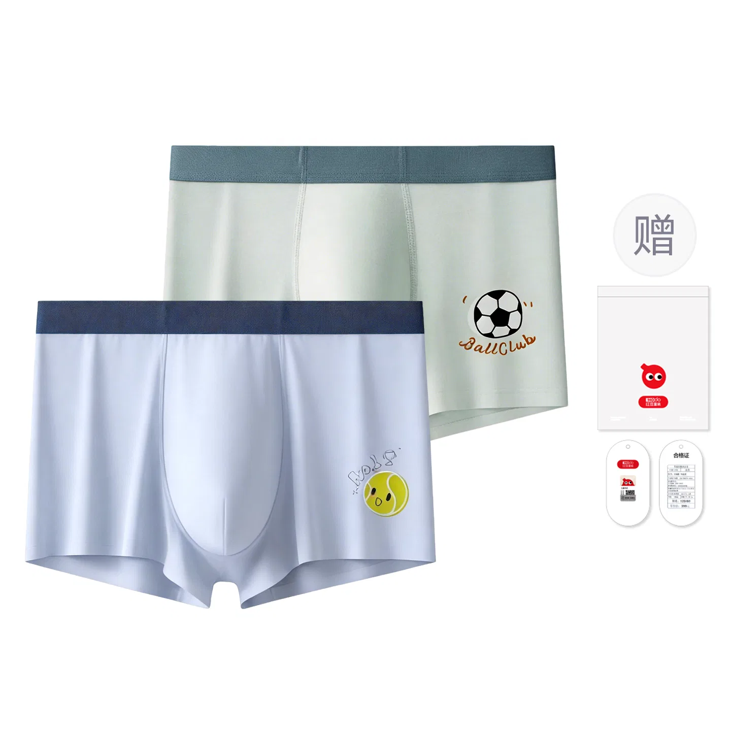 Детские боксеры для мальчиков хлопковые Red bean, Light Blue Light Green