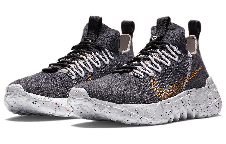 Кроссовки Nike Space Hippie 01, черный/серый — фото 3