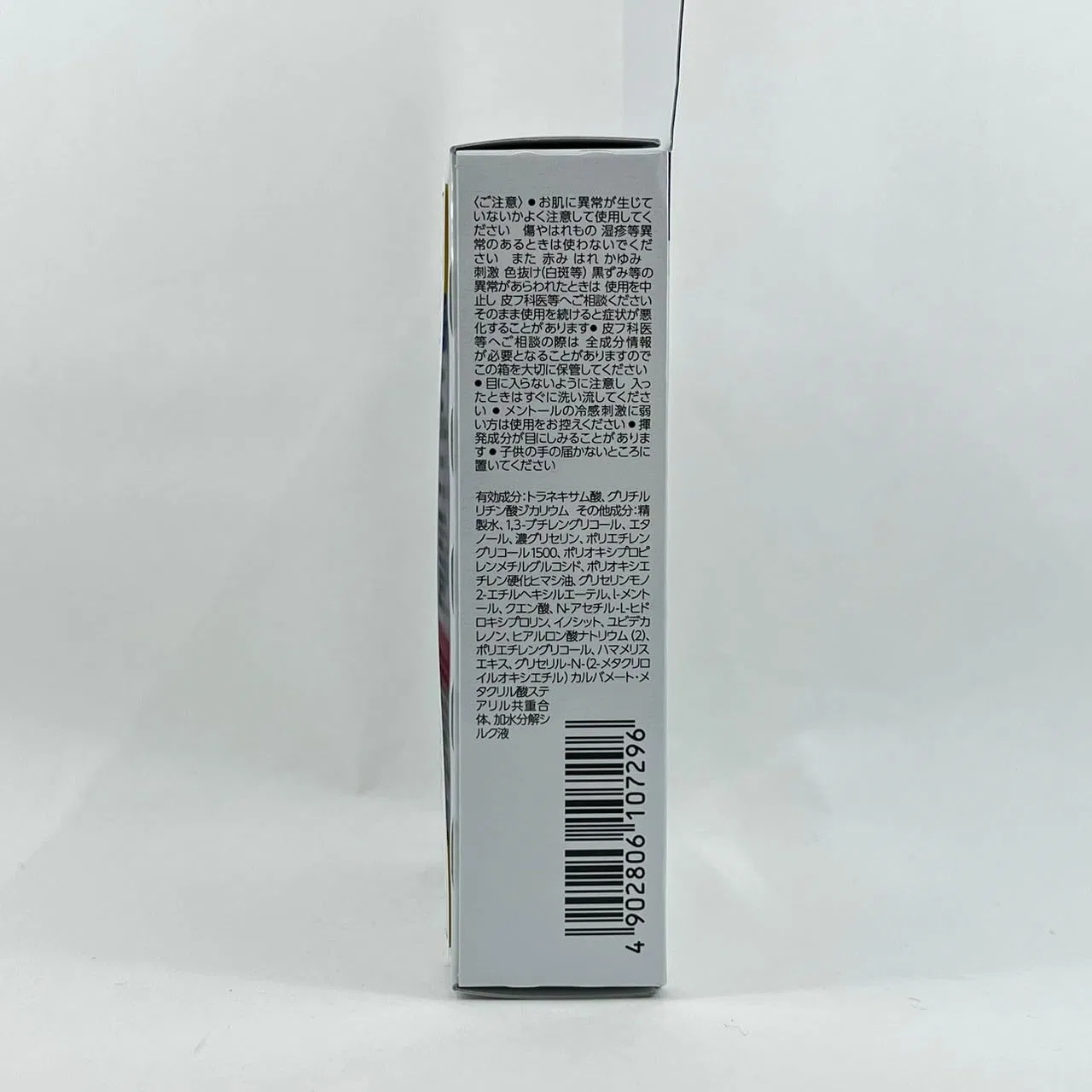 Лосьон для лица Lucido Ageing Care Medicated, Зеленый чай, 120 мл — фото 4