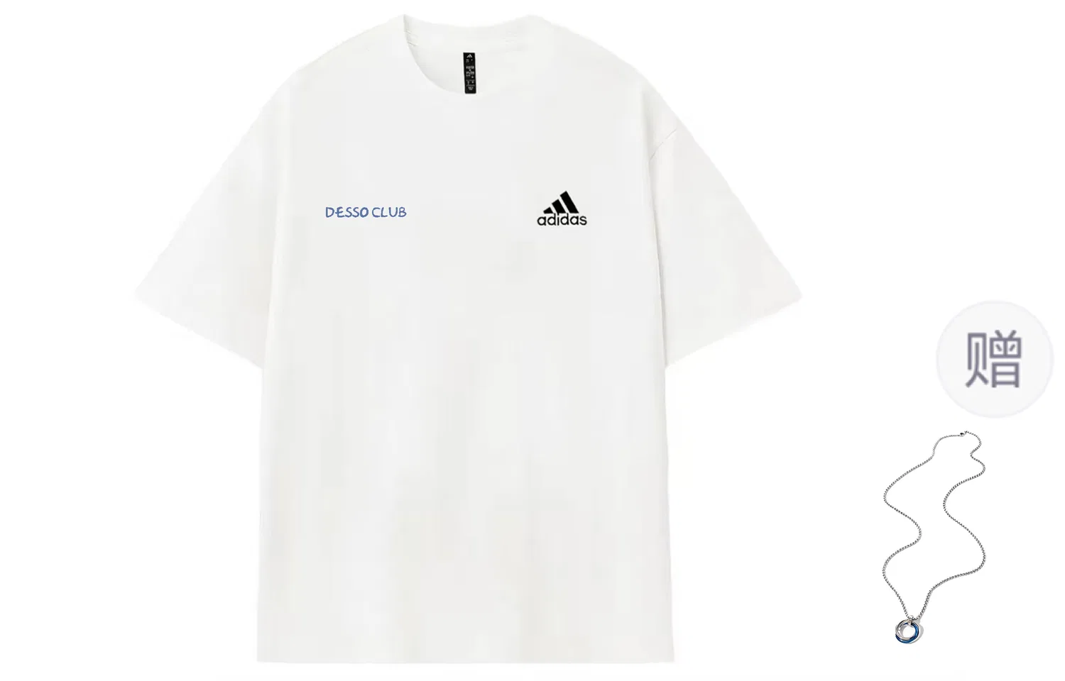 Футболка MUST HAVES Unisex, Adidas, Ecru — фото 4