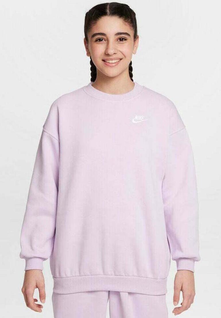 

Толстовка Nike Performance, фиолетовый