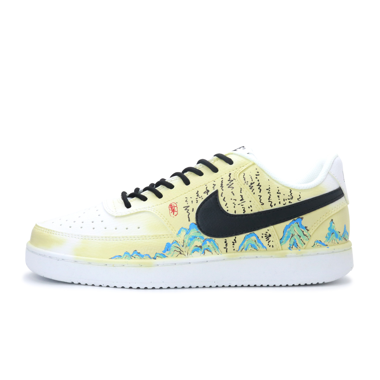 

Nike Кроссовки Court Vision 1 мужские низкие черно-бело-сине-желто-красные, цвет Black White Blue Yellow Red
